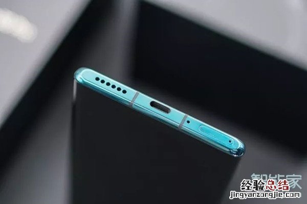 华为mate30pro 5G版支持双卡双待吗