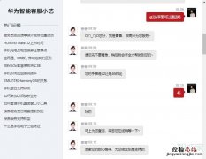 gt2连苹果可以通话吗