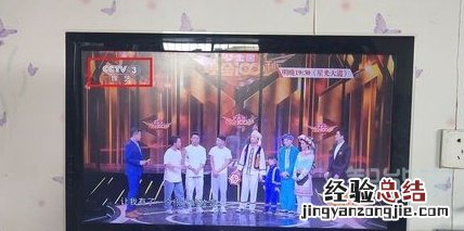 天猫魔盒怎么看电视台