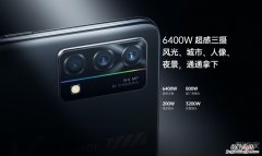 oppok9有光学防抖吗