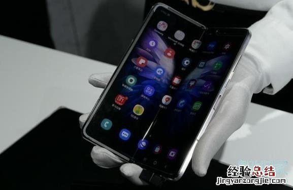 三星W20 5G闪存规格是多少