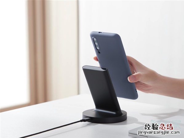 小米立式无线充电器20W支持哪些手机