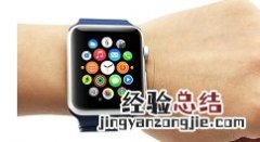 iwatch如何监测睡眠?iwatch监测睡眠的方法
