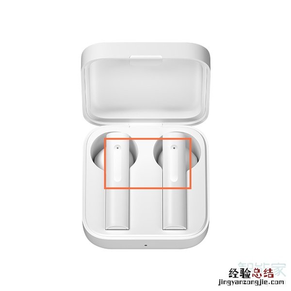 小米air2se连接右耳没声音