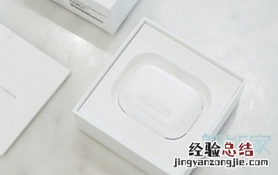 airpods pro连接新设备