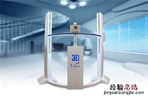 mate40pro是3d结构光还是tof