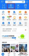 东莞地铁怎么扫码乘车