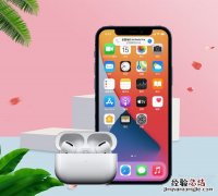 airpods pro连上还是外放