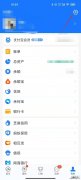 0.1元开通省钱卡能不能取消