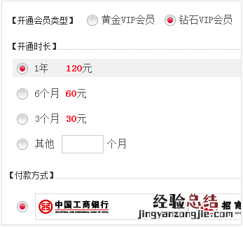 酷狗会员可以几个人用