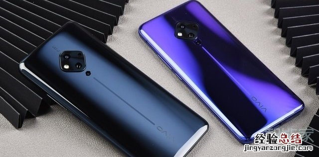 vivos5的内存多大