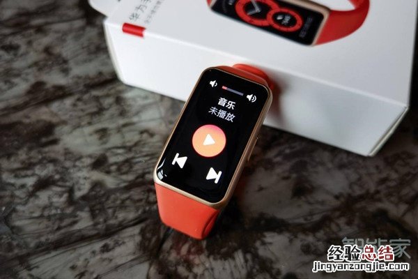 华为手环6可以连接蓝牙耳机吗