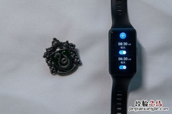 华为手环6怎么设置闹钟