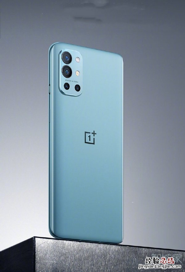 一加9r支持wifi6吗
