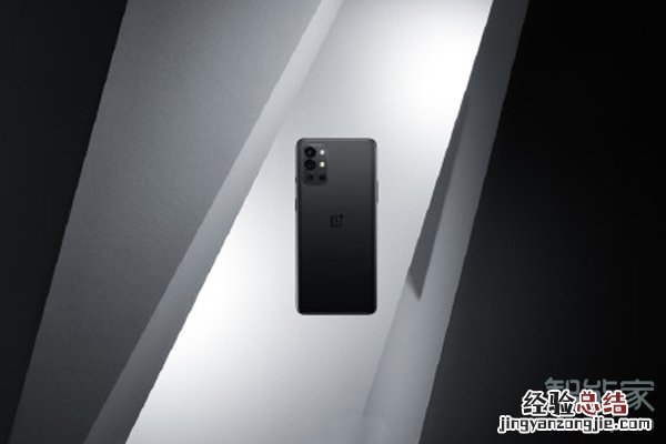 一加9r机身尺寸