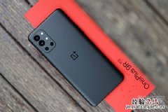 一加9r是什么耳机接口