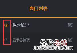 快手直播伴侣怎么露脸