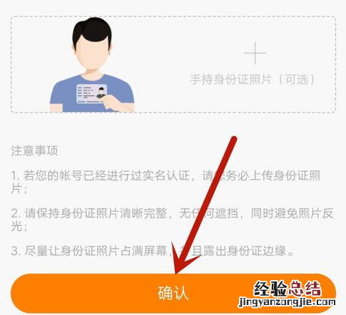 快手注销账户需要几天
