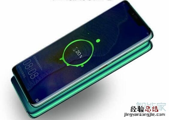 华为mate30pro 5G版怎么打开无线反向充电