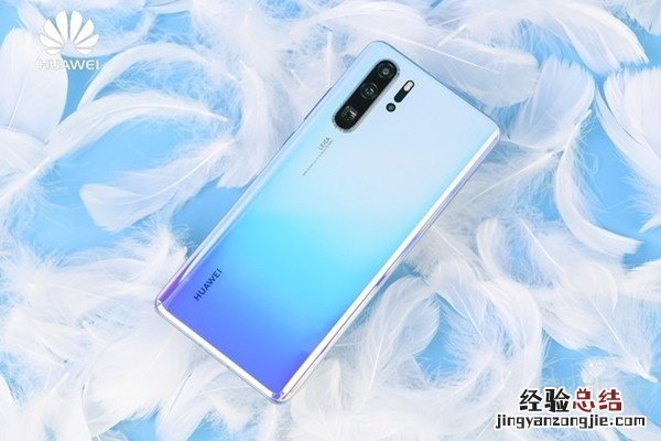 小米cc9pro和华为p30pro区别