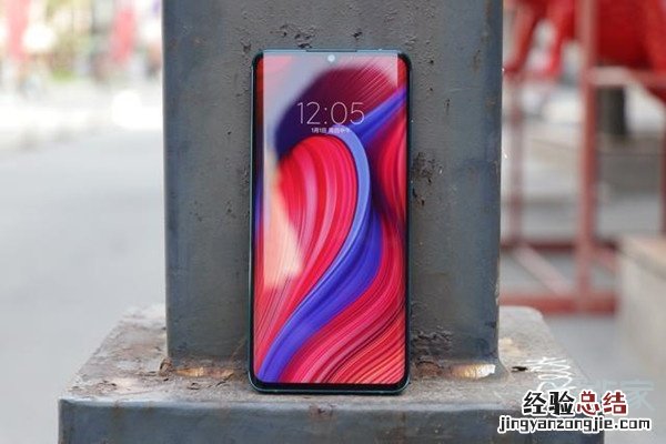 小米cc9pro和华为p30pro区别