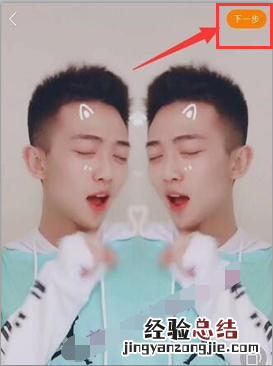快手关注页怎么变成竖屏了