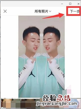 快手关注页怎么变成竖屏了