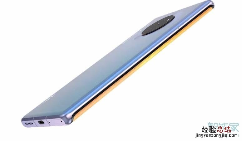 华为mate30pro 5G版有熄屏快拍吗