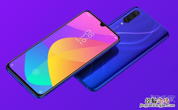 小米cc9pro和小米cc9区别