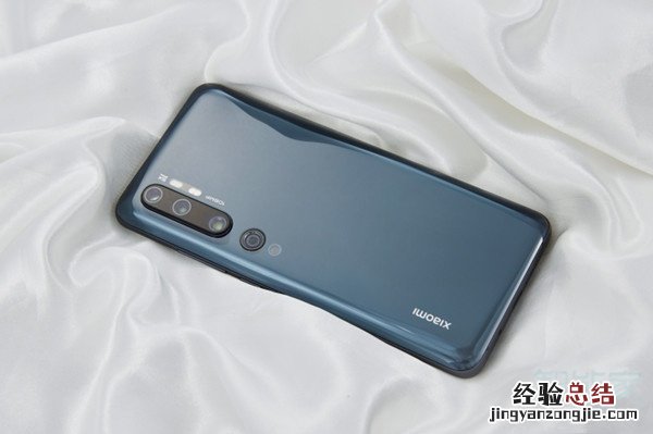 小米cc9pro支持双频gps吗