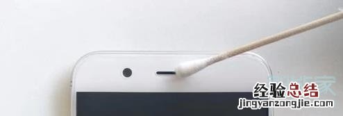 oppo手机怎么自动清灰