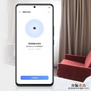 iqooneo5怎么检测摄像头