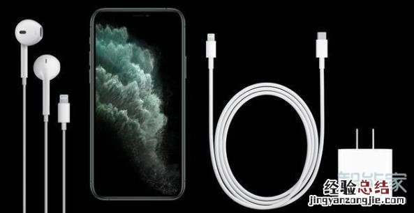 iphone取消蓝牙连接自动播放