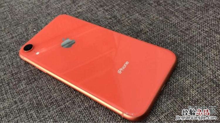 苹果11和xr的对比