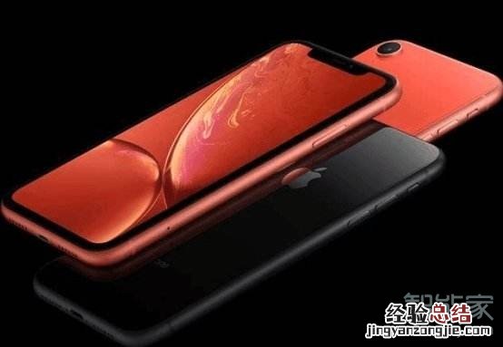 苹果11和xr的对比