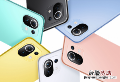 小米11青春版电池容量多大耐用吗 小米11青春版电池用多久