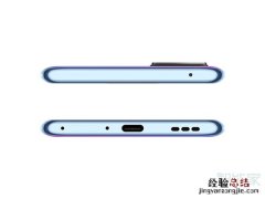 真我x7pro至尊版耳机孔在哪