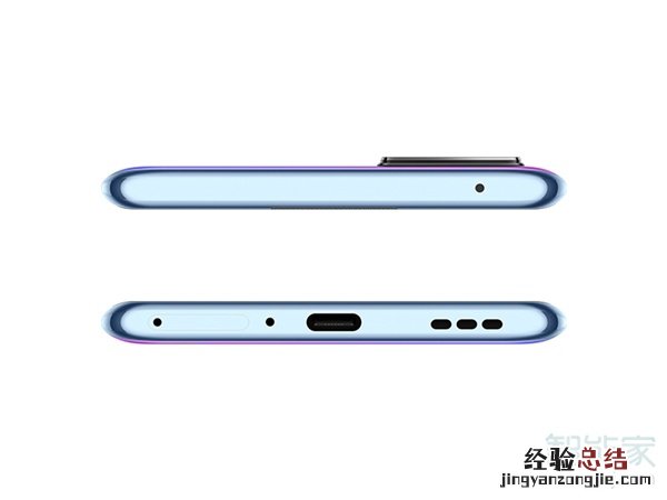 真我x7pro至尊版耳机孔在哪