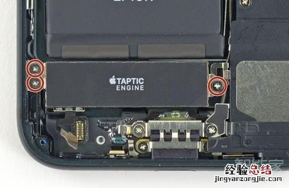 iphone7换电池教程
