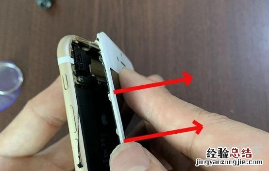 iphone7换电池教程