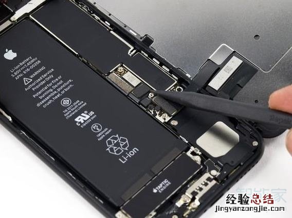 iphone7换电池教程