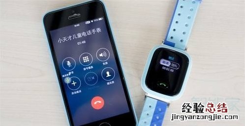 小天才y02支持电信吗