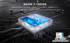 荣耀magicbook15是什么显卡