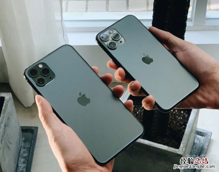 苹果11pro max和pro区别