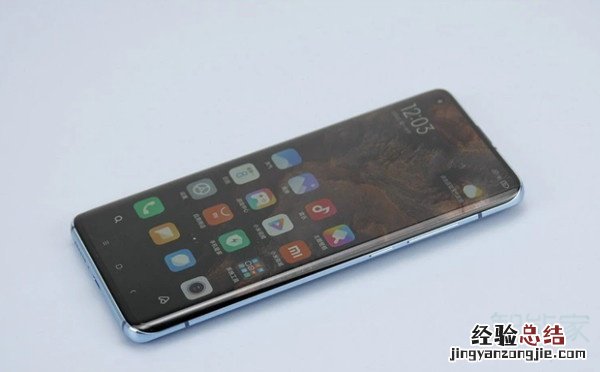 小米10s怎么设置屏幕分辨率