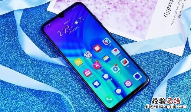 vivoz5支持北斗导航吗