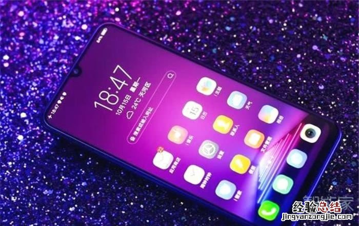 vivoz5支持北斗导航吗