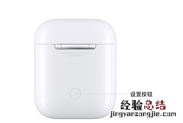 airpods2怎么重置