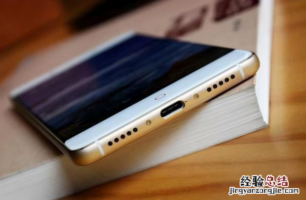 手机充电慢是怎么回事 手机充电慢的解决方法