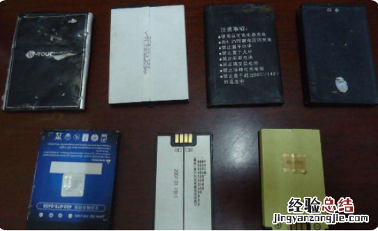 手机充电慢是怎么回事 手机充电慢的解决方法